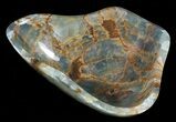 Carved, Blue Calcite Bowl - Argentina #63238-2